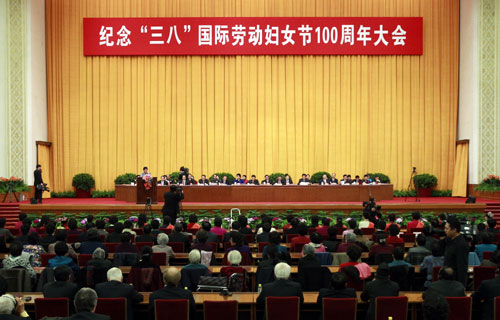 A meeting marking the 100th anniversary of the International Women's Day is held at the Great Hall of the People in Beijing, China, March 7, 2010. [Xinhua] 