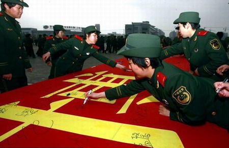 2,000 women soldiers pledge security at World Expo