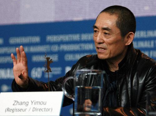 Chinese director Zhang Yimou addresses a news conference to promote his movie 'A Woman, a Gun and a Noodle Shop' at the 60th Berlinale International Film Festival in Berlin, Germany, Feb. 14, 2010. (Xinhua File Photo)