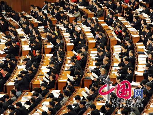The third plenary session of the third session of the 11th National People's Congress (NPC) opens in Beijing Tuesday afternoon.