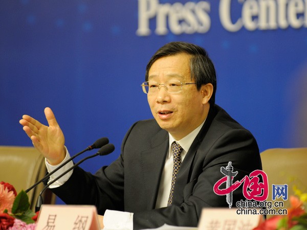 Yi Gang, vice governor of the People's Bank of China 