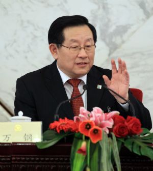 CPPCC news conference on 2010 Shanghai Expo