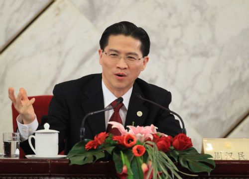 CPPCC news conference on 2010 Shanghai Expo