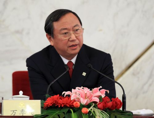 CPPCC news conference on 2010 Shanghai Expo