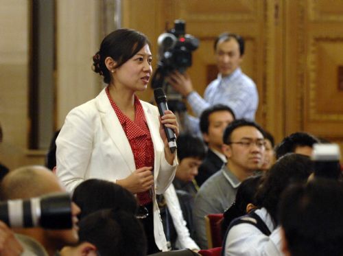 CPPCC news conference on 2010 Shanghai Expo