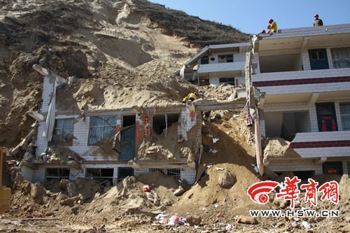 The landslide in Shaanxi, which occurred at 1:30 a.m. Wednesday, buried 44 villagers in 15 homes in Zizhou county of Yulin city, said a spokesman with the provincial government.