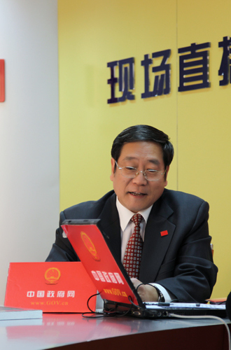 Li Pumin, spokesman of the National Development and Reform Commission