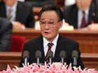 NPC plenary session