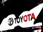 Guangzhou Toyota not affected by recalls