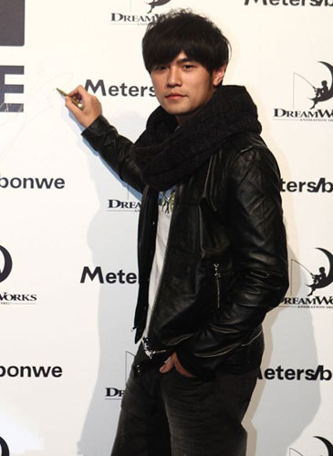 Jay Chou attends a commercial event in Shanghai on Monday, March 8, 2010. 