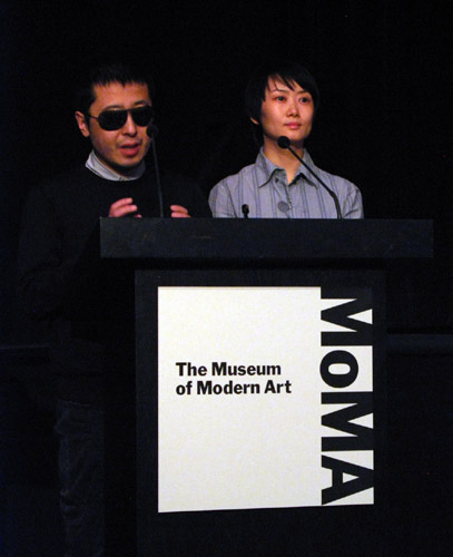 Chinese film director Jia Zhangke (left) and actress Zhao Tao attend a retrospective exhibition of Jia's films held by the Museum of Modern Art in New York, March 5, 2010. 