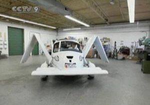 In the United States, a Boston-based technology company, Terrafugia, has created a car that can fly. [Xinhua]