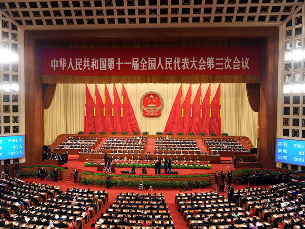The 11th National People's Congress (NPC), the top legislature of China, starts its third session at the Great Hall of the People in Beijing at 9 a.m. March 5, 2010. Premier Wen Jiabao delivers a report on the work of the government at the opening meeting.
