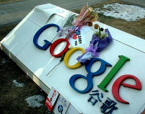 Early this year, Google threatened to pull out from the Chinese market for the alleged internet censorship in the country. 