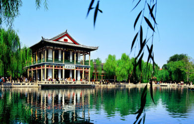 Shandong Tourism