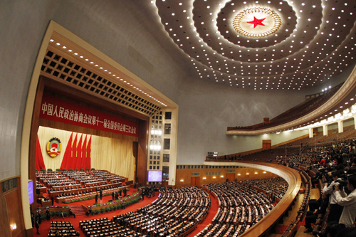 The closing ceremony of the Third Session of the 11th National Committee of the Chinese People's Political Consultative Conference (CPPCC) is held at the Great Hall of the People in Beijing, capital of China, March 13, 2010. (Xinhua/Chen Jianli)