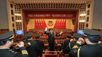 CPPCC concludes annual session 