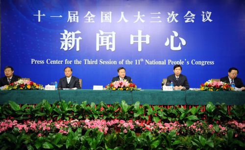 A press conference on 'Activating Circulation and Promoting consumption' is held on the sidelines of the Third Session of the 11th National People's Congress in Beijing, China, March 13, 2010. (Xinhua/Ma Yan) 