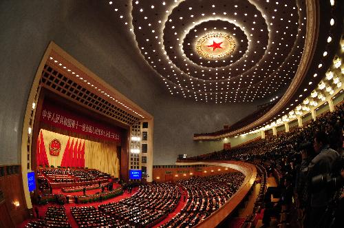 The Third Session of the 11th National People's Congress holds its closing meeting at the Great Hall of the People in Beijing, China, March 14, 2010. [Xinhua]