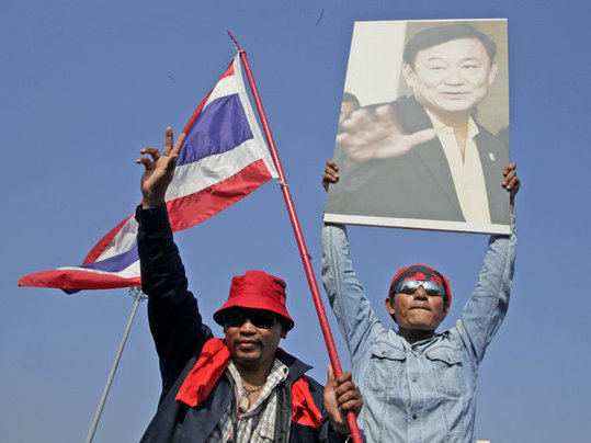 Thailand's anti-government protesters on Sunday officially announced an ultimatum of a House dissolution within 24 hours.