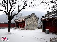 Cishan Temple is located on the west cliff of Tiantai Mountain in the northwestern Beijing suburb of Shijingshan. Built during the Ming Dynasty in 1587, the temple comprises 40,000 square meters of buildings as constructed Buddhist and Taoist styles. [Photo by YZ]