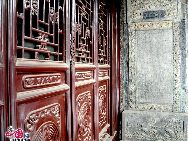 Cishan Temple is located on the west cliff of Tiantai Mountain in the northwestern Beijing suburb of Shijingshan. Built during the Ming Dynasty in 1587, the temple comprises 40,000 square meters of buildings as constructed Buddhist and Taoist styles. [Photo by YZ]