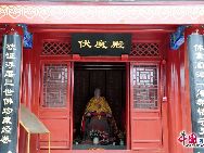 Cishan Temple is located on the west cliff of Tiantai Mountain in the northwestern Beijing suburb of Shijingshan. Built during the Ming Dynasty in 1587, the temple comprises 40,000 square meters of buildings as constructed Buddhist and Taoist styles. [Photo by YZ]