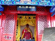 Cishan Temple is located on the west cliff of Tiantai Mountain in the northwestern Beijing suburb of Shijingshan. Built during the Ming Dynasty in 1587, the temple comprises 40,000 square meters of buildings as constructed Buddhist and Taoist styles. [Photo by YZ]