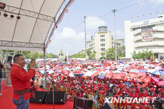 The Thailand's anti-government red-shirts movement demonstrated on Sunday.