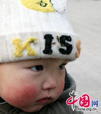 Children in quake-hit Sichuan