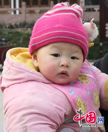 Children in quake-hit Sichuan