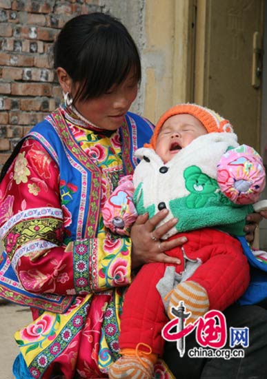 Children in quake-hit Sichuan