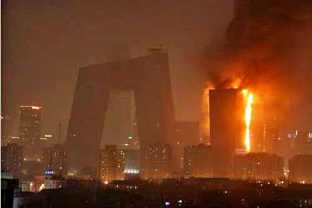 The new CCTV tower bursted into flames one year ago.[File photo]