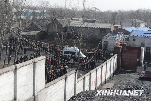 Twenty-five people were confirmed dead in a coal mine fire in Xinmi City in Zhengzhou, capital of Henan Province, on Monday night.