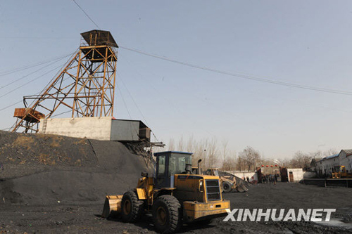 Twenty-five people were confirmed dead in a coal mine fire in Xinmi City in Zhengzhou, capital of Henan Province, on Monday night.