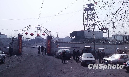 Twenty-five people were confirmed dead in a coal mine fire in Xinmi City in Zhengzhou, capital of Henan Province, on Monday night.