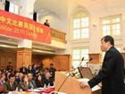 Chinese language contest 'Chinese Bridge' hits UK