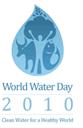 World Water Day logo