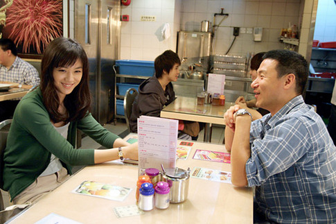 Tang Wei and Jacky Cheung in a scene from the film 'Crossing Hennessy'.
