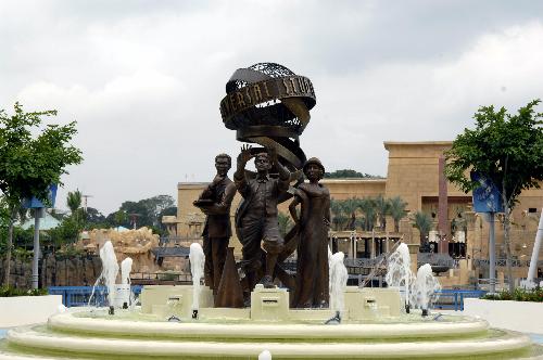 Photo taken on March 16, 2010 shows the Universal Studios theme park on the Sentosa Island in Singapore.