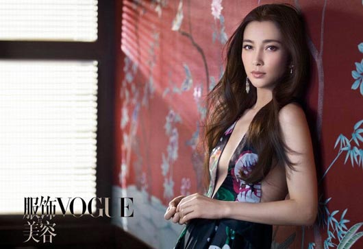 Actress Li Bingbing's Vogue photos 