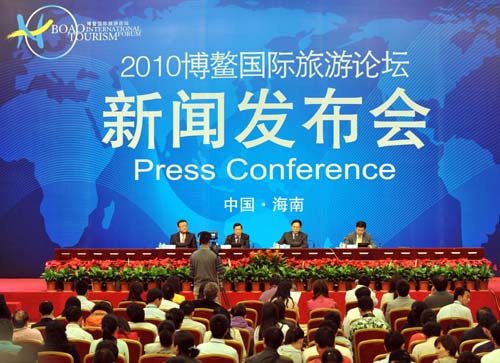 The new conference of 2010 Boao International Tourism Forum is held in Boao, south China's Hainan Province, on March 18, 2010. South China's Hainan Province aims to become China's golf capital and one of the world's major tourist destinations for golf players and enthusiasts, officials said Thursday at a seminar of 2010 Boao International Tourism Forum. [Xinhua/Jiang Enyu] 