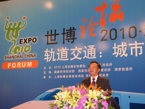 Wang Weicheng,mayor of Changzhou City at the forum on urban rail transport in the eastern city of Changzhou.