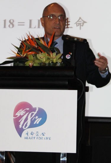 H.E. Amos Nadai, the Israeli ambassador to China speaks at the press conference for 'Heart for Life Program' at the Westin Hotel in Beijing on March 18, 2010.