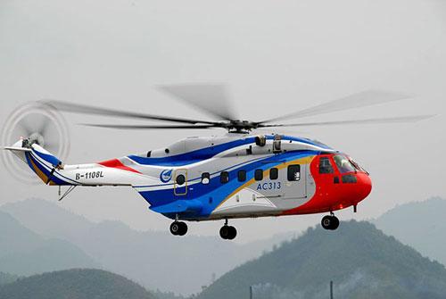 China&apos;s first independently innovated civilian helicopter, the AC313, has taken its maiden flight.