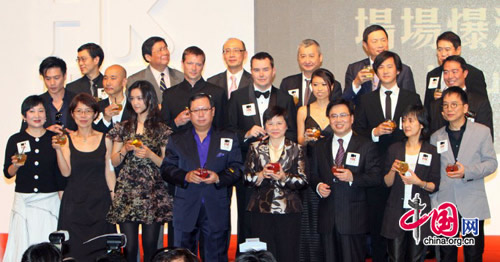  The opening ceremony of the 34th Hong Kong International Film Festival (HKIFF)