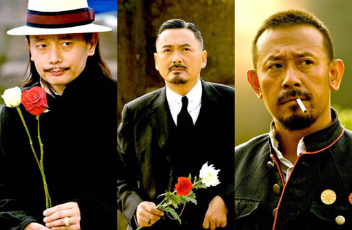 From left to right: Ge You, Chow Yun-Fat and Jiang Wen