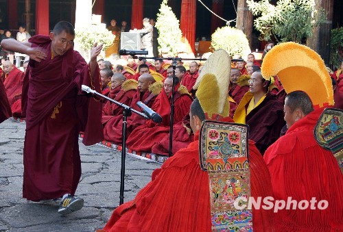 9 lamas honored with top Tibetan Buddhism degree.