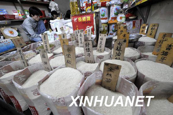 Southwest China&apos;s drought has caused the prices of goods to soar, affecting much of the food chain, including flowers, tea, herbs, fruit and grain. [Xinhua] 