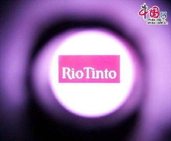 Rio Tinto company logo [CFP]